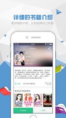 云开app官方登录入口网页版